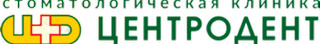 Центродент на Калужской