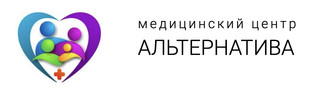 Медицинский центр Альтернатива