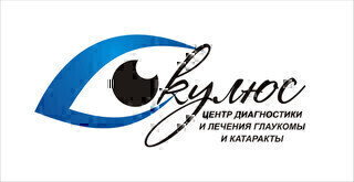Офтальмологический центр Окулюс
