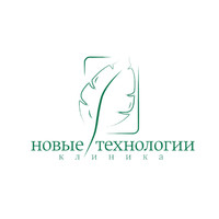 Стоматология Новые технологии