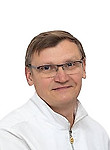 Врач Боткин Дмитрий Анатольевич