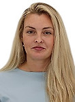 Врач Дремова Ксения Георгиевна