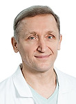 Врач Ершов Виктор Викторович