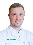 Врач Голубев Владимир Андреевич
