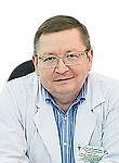 Врач Ибрагимов Марат Адилшаевич