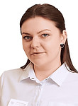 Врач Хворостинина Екатерина Юрьевна