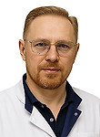 Врач Маришкин Сергей Александрович