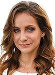 Врач Перминова (Слободчикова) Эрика Юрьевна