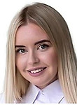 Врач Волкова Алина Владимировна