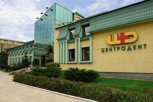 Центродент на Калужской