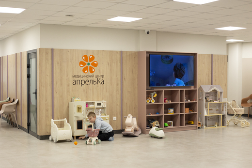 Медицинский центр Апрель на Сержанта Колоскова