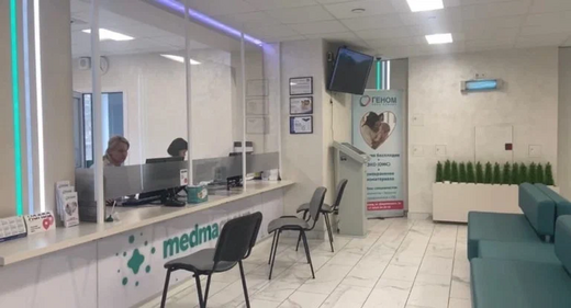 Медицинский центр Ситидок
