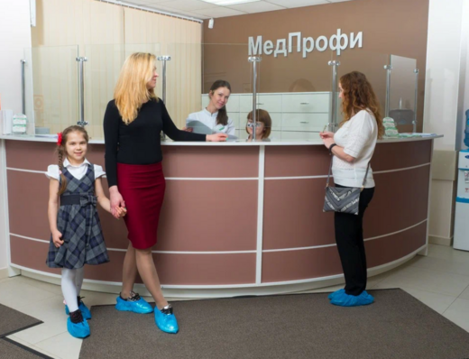 МедПрофи на Фермора