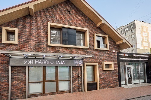 Медицинский центр Сигма мед на Горького